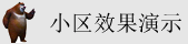 女生啊啊啊网站